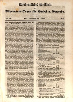 Allgemeines Organ für Handel und Gewerbe und damit verwandte Gegenstände Donnerstag 1. April 1847