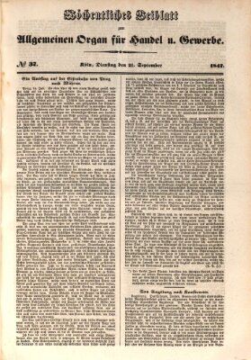 Allgemeines Organ für Handel und Gewerbe und damit verwandte Gegenstände Dienstag 21. September 1847