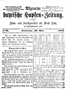 Allgemeine bayrische Hopfen-Zeitung (Allgemeine Hopfen-Zeitung) Donnerstag 20. März 1862