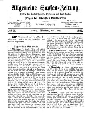 Allgemeine Hopfen-Zeitung Samstag 7. August 1869