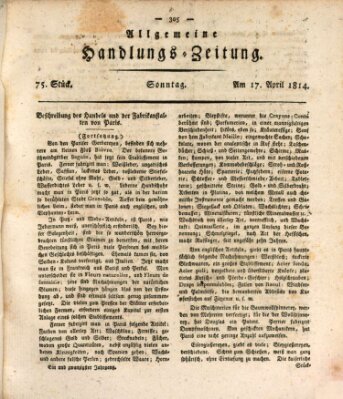 Allgemeine Handlungs-Zeitung Sonntag 17. April 1814