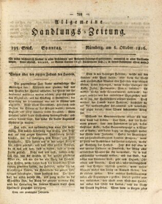 Allgemeine Handlungs-Zeitung Sonntag 6. Oktober 1816