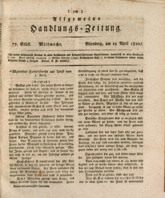 Allgemeine Handlungs-Zeitung Mittwoch 19. April 1820