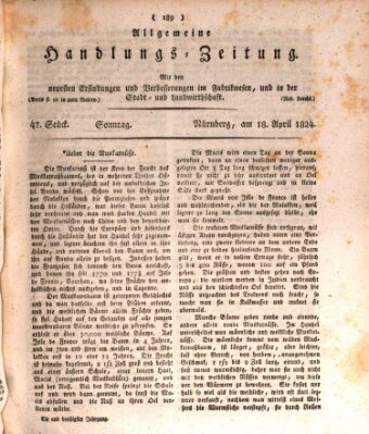 Allgemeine Handlungs-Zeitung Sonntag 18. April 1824