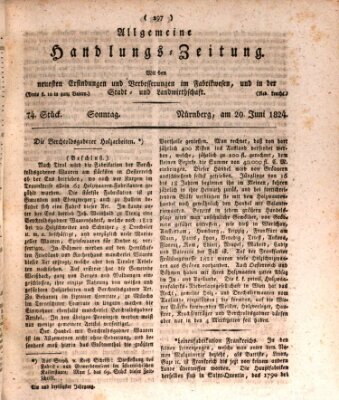 Allgemeine Handlungs-Zeitung Sonntag 20. Juni 1824