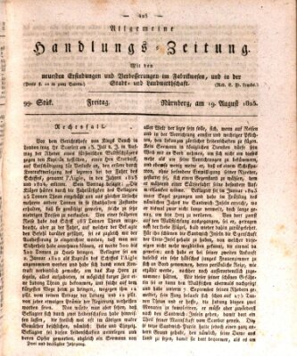 Allgemeine Handlungs-Zeitung Freitag 19. August 1825