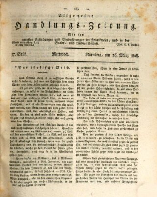 Allgemeine Handlungs-Zeitung Mittwoch 26. März 1828