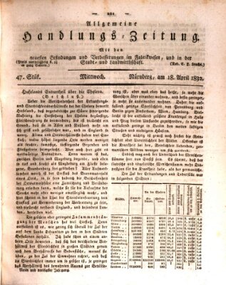 Allgemeine Handlungs-Zeitung Mittwoch 18. April 1832