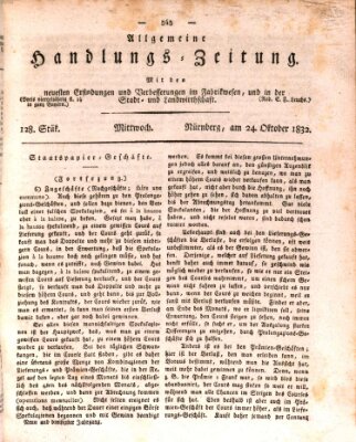 Allgemeine Handlungs-Zeitung Mittwoch 24. Oktober 1832