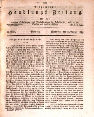 Allgemeine Handlungs-Zeitung Sonntag 18. August 1833