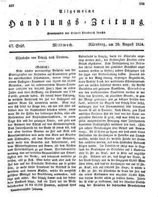 Allgemeine Handlungs-Zeitung Mittwoch 20. August 1834