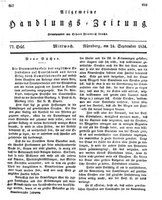 Allgemeine Handlungs-Zeitung Mittwoch 24. September 1834