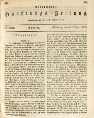 Allgemeine Handlungs-Zeitung Sonntag 18. Oktober 1835