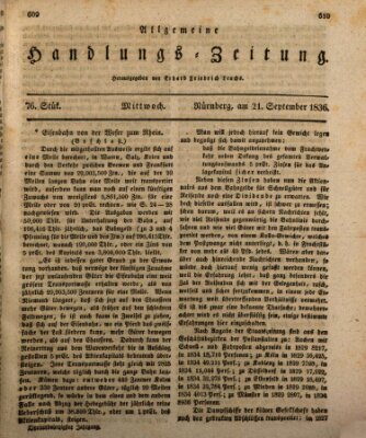 Allgemeine Handlungs-Zeitung Mittwoch 21. September 1836