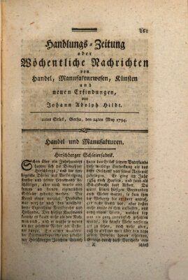 Handlungszeitung oder wöchentliche Nachrichten von Handel, Manufakturwesen, Künsten und neuen Erfindungen Samstag 24. Mai 1794