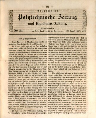 Allgemeine polytechnische Zeitung und Handlungs-Zeitung (Allgemeine Handlungs-Zeitung) Donnerstag 26. August 1847