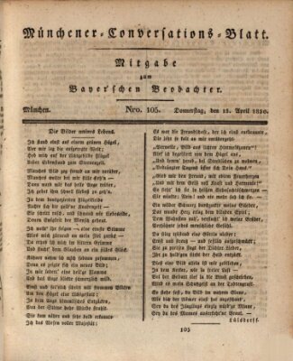 Münchener Conversations-Blatt (Bayer'scher Beobachter) Donnerstag 15. April 1830