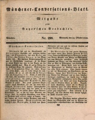 Münchener Conversations-Blatt (Bayer'scher Beobachter) Mittwoch 24. Oktober 1832