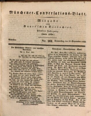 Münchener Conversations-Blatt (Bayer'scher Beobachter) Donnerstag 26. September 1833
