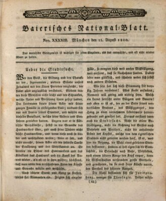 Baierisches National-Blatt Dienstag 15. August 1820