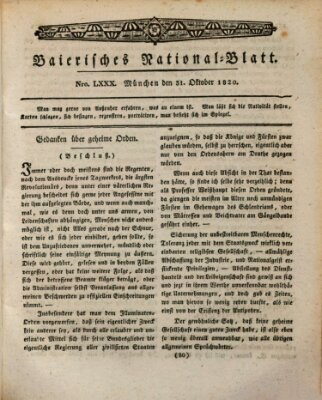 Baierisches National-Blatt Dienstag 31. Oktober 1820