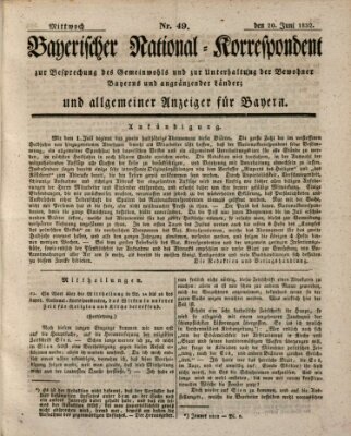 Bayerischer National-Korrespondent zur Besprechung des Gemeinwohls der Bewohner Bayerns und angränzender Länder (Allgemeiner bayerischer National-Korrespondent) Mittwoch 20. Juni 1832