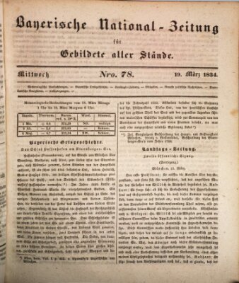 Bayerische National-Zeitung Mittwoch 19. März 1834