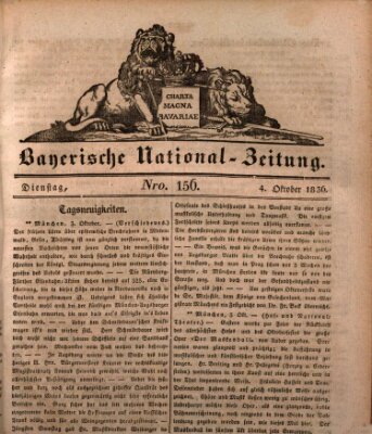 Bayerische National-Zeitung Dienstag 4. Oktober 1836