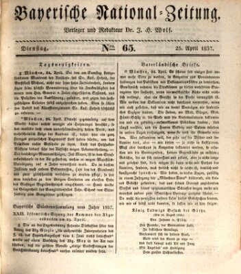 Bayerische National-Zeitung Dienstag 25. April 1837