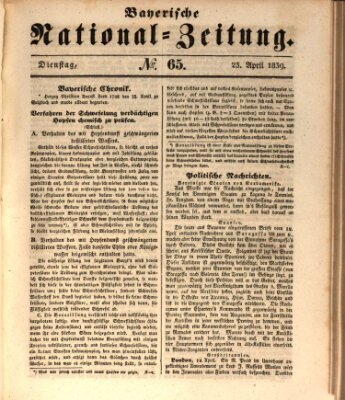 Bayerische National-Zeitung Dienstag 23. April 1839