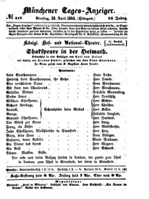 Münchener Tages-Anzeiger Dienstag 26. April 1864