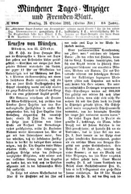 Münchener Tages-Anzeiger und Fremden-Blatt (Münchener Tages-Anzeiger) Dienstag 16. Oktober 1866
