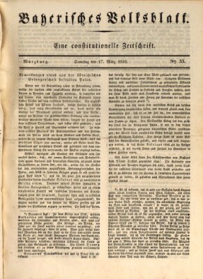 Bayerisches Volksblatt Samstag 17. März 1832