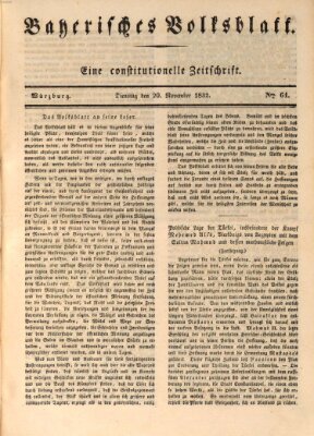 Bayerisches Volksblatt Dienstag 20. November 1832