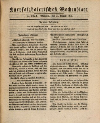 Kurpfalzbaierisches Wochenblatt Freitag 20. August 1802