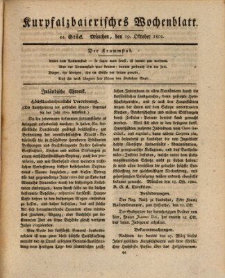 Kurpfalzbaierisches Wochenblatt Freitag 29. Oktober 1802