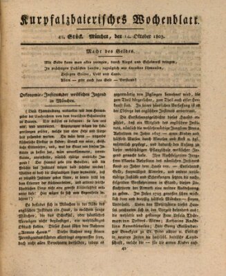 Kurpfalzbaierisches Wochenblatt Freitag 14. Oktober 1803