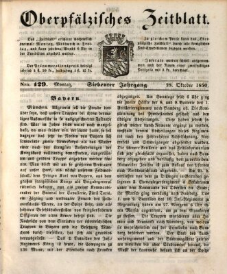 Oberpfälzisches Zeitblatt (Amberger Tagblatt) Montag 28. Oktober 1850