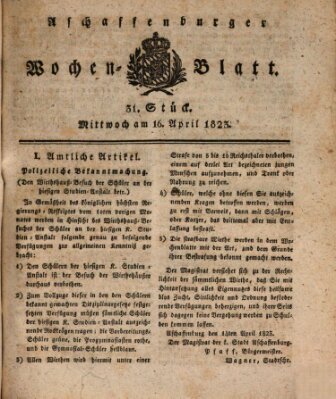 Aschaffenburger Wochenblatt (Aschaffenburger Zeitung) Mittwoch 16. April 1823