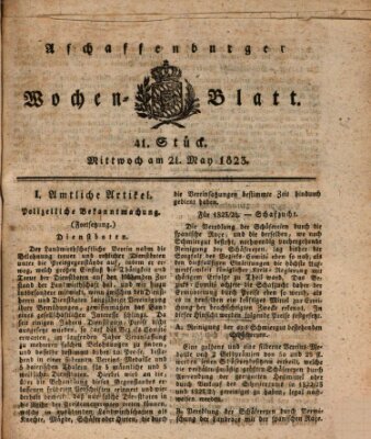 Aschaffenburger Wochenblatt (Aschaffenburger Zeitung) Mittwoch 21. Mai 1823
