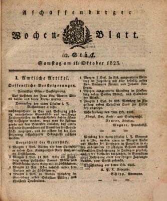Aschaffenburger Wochenblatt (Aschaffenburger Zeitung) Samstag 11. Oktober 1823