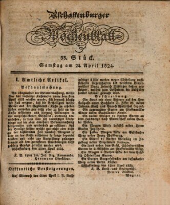 Aschaffenburger Wochenblatt (Aschaffenburger Zeitung) Samstag 24. April 1824