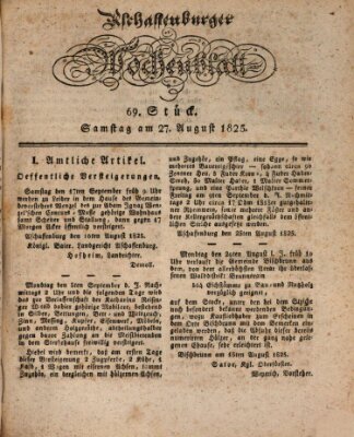 Aschaffenburger Wochenblatt (Aschaffenburger Zeitung) Samstag 27. August 1825