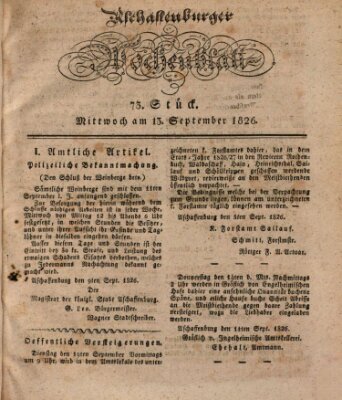 Aschaffenburger Wochenblatt (Aschaffenburger Zeitung) Mittwoch 13. September 1826