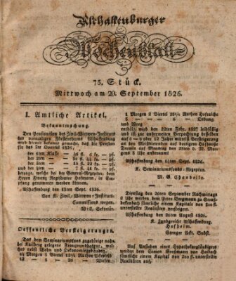 Aschaffenburger Wochenblatt (Aschaffenburger Zeitung) Mittwoch 20. September 1826