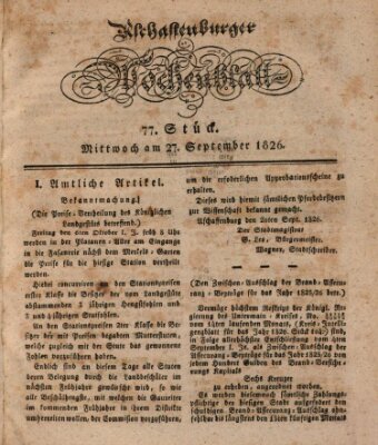 Aschaffenburger Wochenblatt (Aschaffenburger Zeitung) Mittwoch 27. September 1826