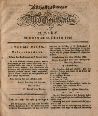 Aschaffenburger Wochenblatt (Aschaffenburger Zeitung) Mittwoch 18. Oktober 1826