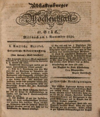 Aschaffenburger Wochenblatt (Aschaffenburger Zeitung) Mittwoch 1. November 1826