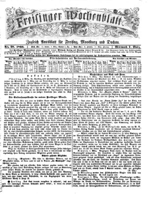 Freisinger Wochenblatt Mittwoch 7. März 1866