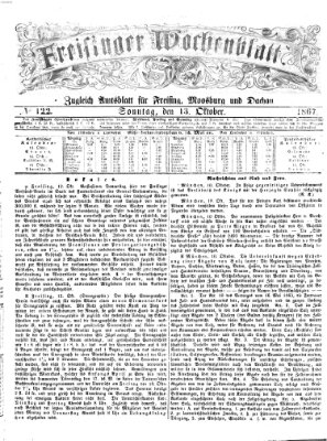Freisinger Wochenblatt Sonntag 13. Oktober 1867